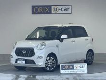 キャスト スタイル