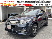 ヴェゼル ハイブリッド