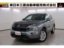 アウトランダーPHEV