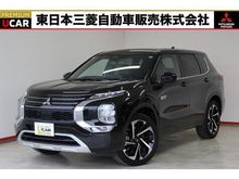 アウトランダーPHEV