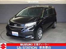 フリードハイブリッド