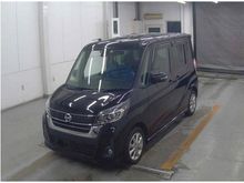 デイズルークス