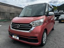 デイズ　ルークス