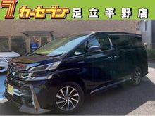 ヴェルファイアハイブリッド