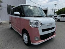 ムーヴキャンバス