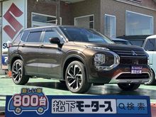 アウトランダー