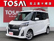 デイズルークス