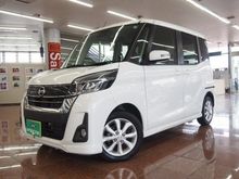 デイズルークス