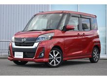 デイズルークス