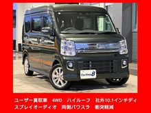 ＮＶ１００クリッパーリオ