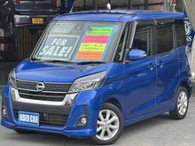 デイズルークス