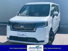 ステップワゴン