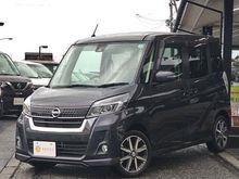 デイズルークス