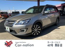 エクシーガクロスオーバー7