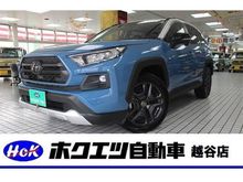ＲＡＶ４