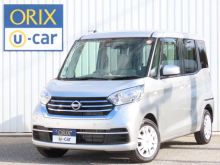 デイズ　ルークス