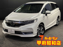 シャトル ハイブリッド