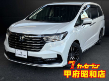 オデッセイ　ハイブリッド