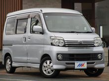 アトレーワゴン