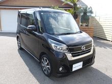 デイズルークス