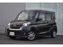 デイズルークス