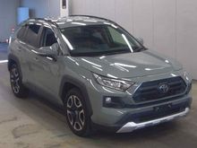 ＲＡＶ４