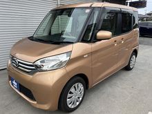 デイズルークス