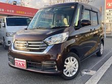 デイズルークス