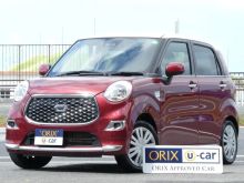 キャスト　スタイル