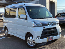 アトレーワゴン