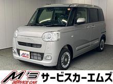 ムーヴキャンバス