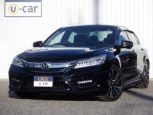 アコード　ハイブリッド