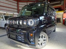 スペーシアギア