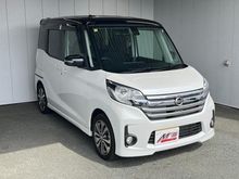 デイズルークス