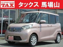 デイズルークス