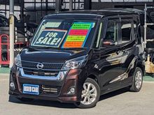 デイズルークス