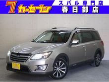 エクシーガクロスオーバー7