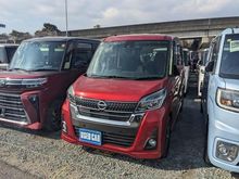 デイズルークス