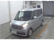 デイズルークス