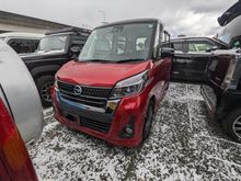 デイズルークス