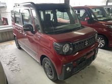 スペーシアギア