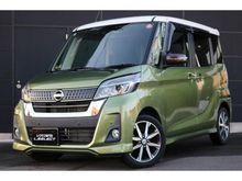 デイズルークス