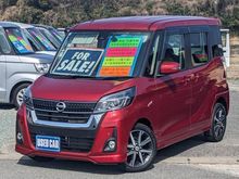 デイズルークス