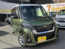 デイズ　ルークス