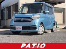 デイズルークス