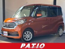 デイズルークス