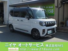 スペーシアギア