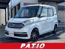 デイズルークス