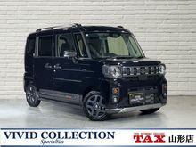 スペーシアギア