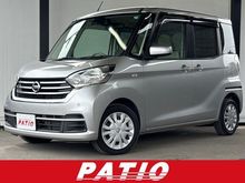 デイズルークス